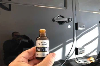 ผลิตภัณฑ์ภูมิใจแท้