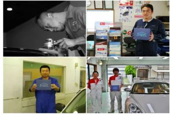 เคลือบแก้ว